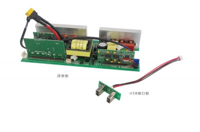 200W储能电源板套件PCBA